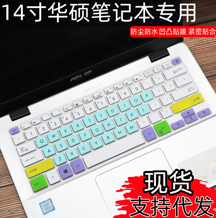 Suitable for 14 inch ASUS S4100UQ laptop S4100UR button cartoon protective cover TP410UR