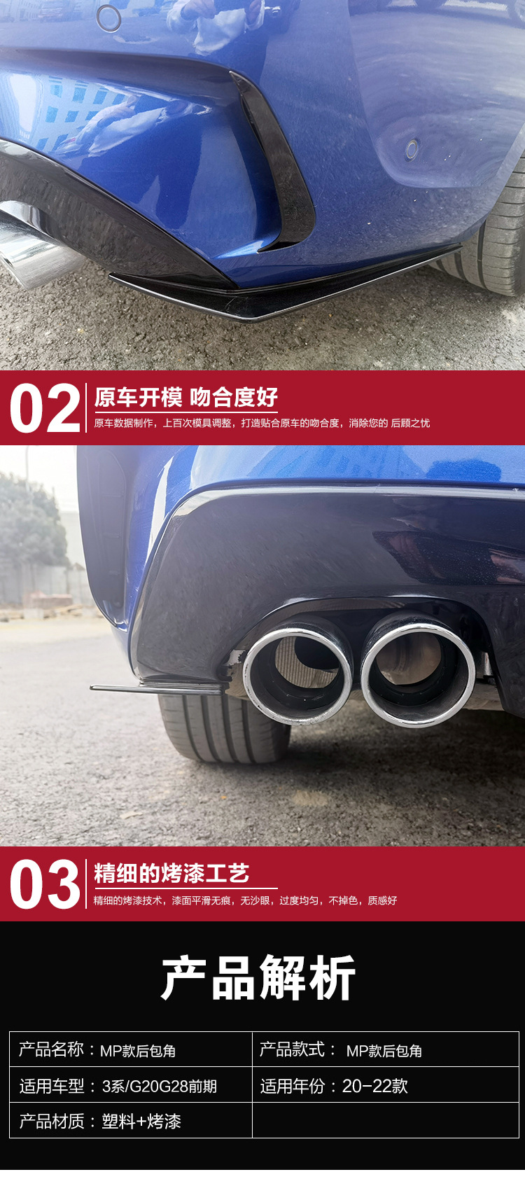 微信图片_20230212214738