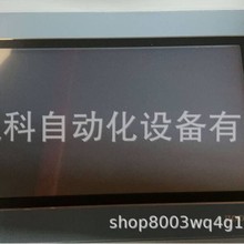 �˙C������Ԫ>SKϵ��HMI>SK-102QT����춹�WĤ�T���C