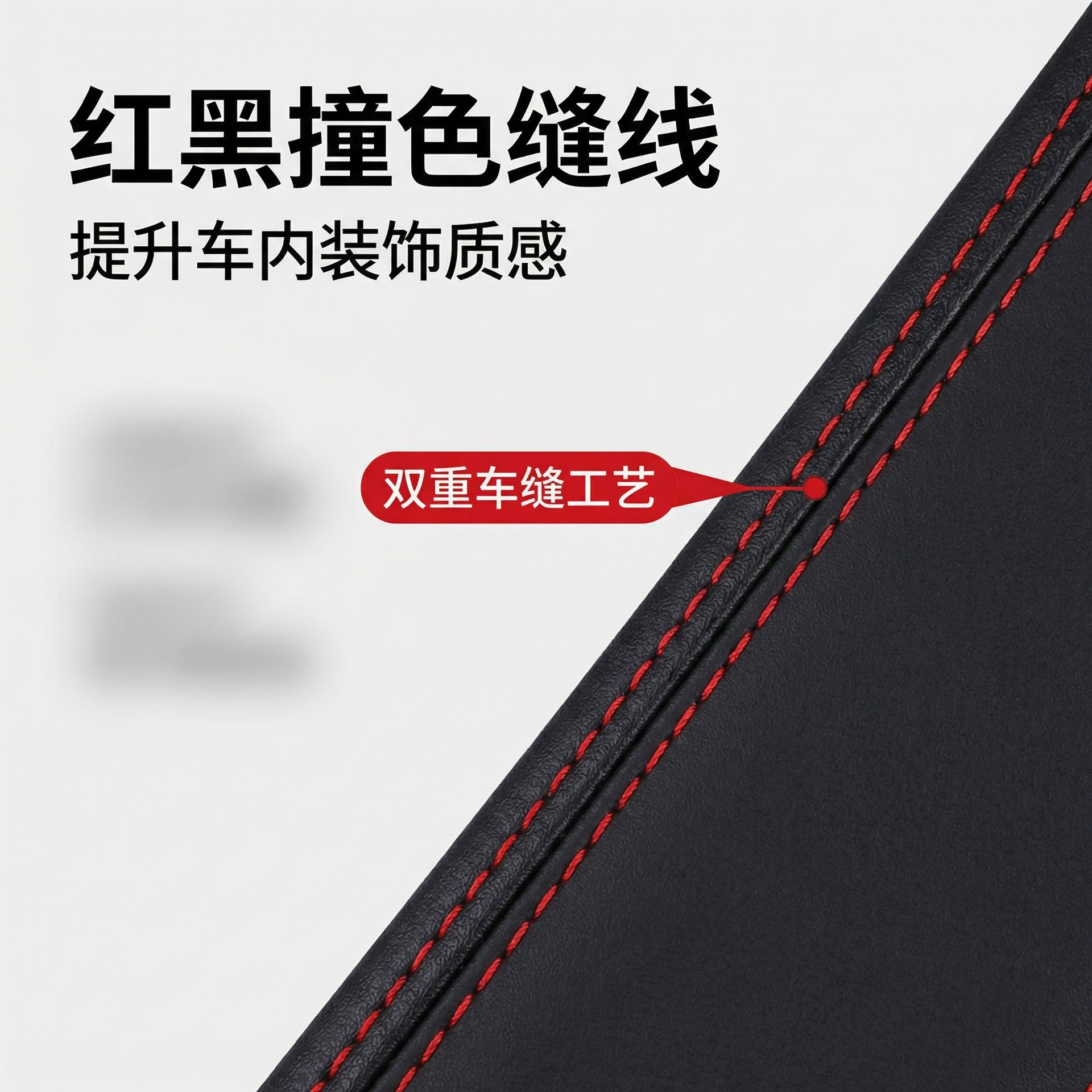 Cross-Border Temu Hot-Selling Embossed Leather Car Seatbelt Shoulder Pad Protective Cover Universal Shoulder Pad