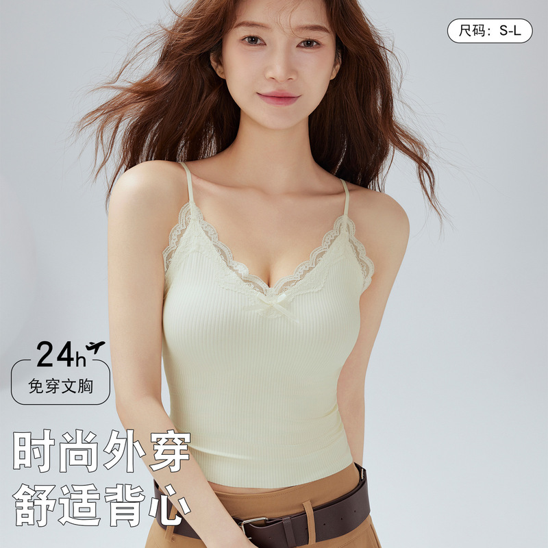 Summer New Pure Lust Sexy Lace Camisole Women's All-In-One V Neck Sleeveless Sexy Inner Wear with Breast Pads Summer New Pure Lust Sexy Lace Camisole Women's All-In-One V Neck Sleeveless Sexy Inner Wear with Breast Pads