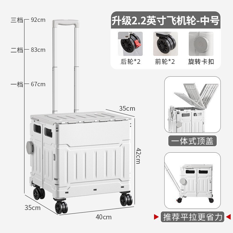 友耐折叠购物车超市手拉车轻便小推车家用取快递拖车买菜便携拉车|undefined