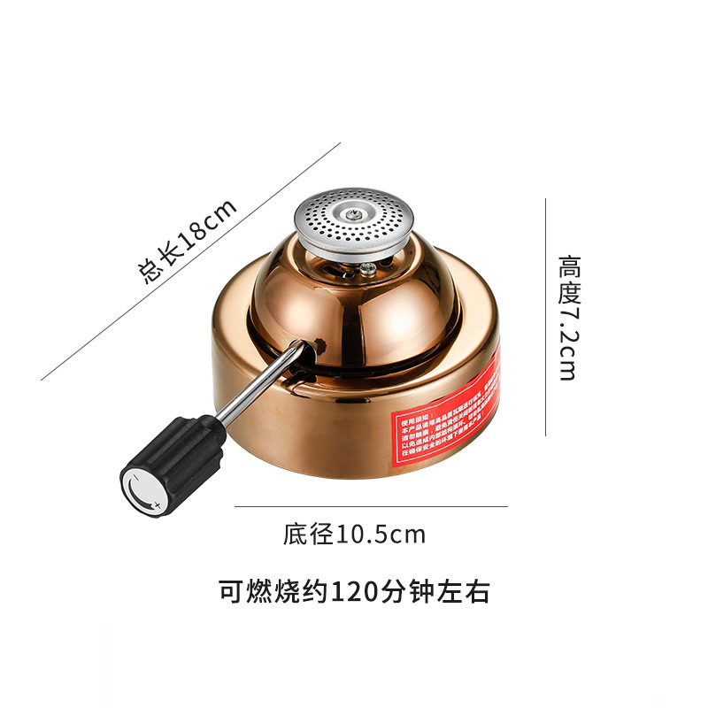 304ステンレスの小さい鍋の一人一なべのアルコールストーブの固体のボイラーのセルフサービスのレストランのしゃぶしゃぶの業務用の屋外|undefined