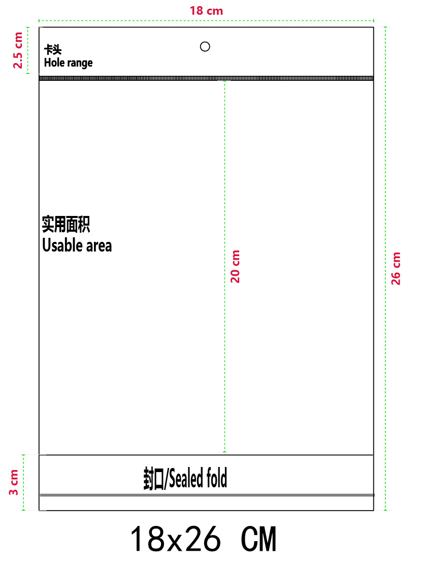 18*26*흰색+투명 100pcs/PCS*양면 5 실크