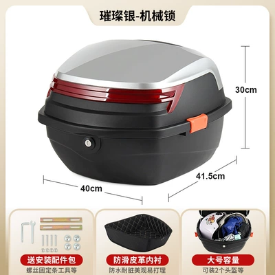for Scooters, Extra-Large Rear – Electric car tail box - large-lined-model-bright-silver-mechanical-lock-includes-installation-accessories-removable-and-washable-lining-compensation-for-damage