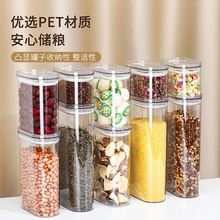 PET���σ��������s�Z�ܷ�޴�ڏ�������؛���r�Ƥ�ռ{ƿ���w