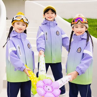 School Uniform Games for Primary School Students Fall/Winter suit Grade One Class Uniform Children's Rushwork Clothes Three-Piece Kindergarten Garden Uniform