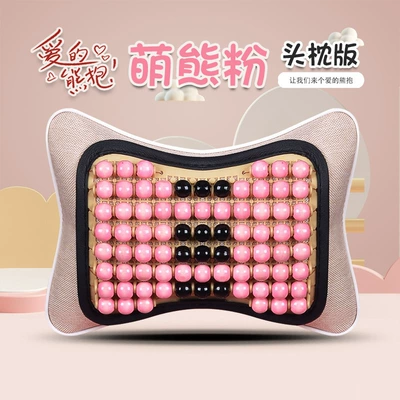 bear muzhu car headrest pillow – Waist support - hd-cute-bear-pink-headrest