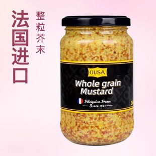 OUSA�W�_����ԭ�b�M��������ĩ���u���e�����������h�����_350g