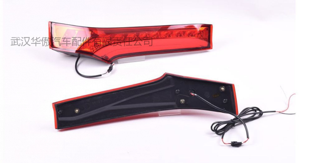 Suitable for 14-20 Models of Fit Led Pillar Lights, Tail Light Assembly, Brake Light, Driving Light, 3Rd Generation Fit Rear Bumper Pillar