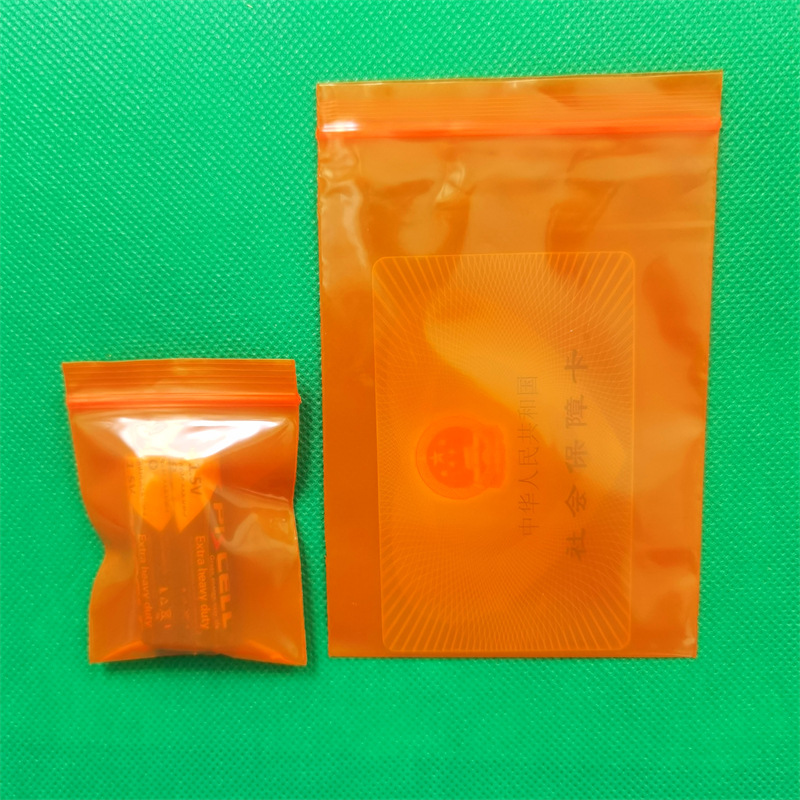 IMG_20211211_121815_edit_98697