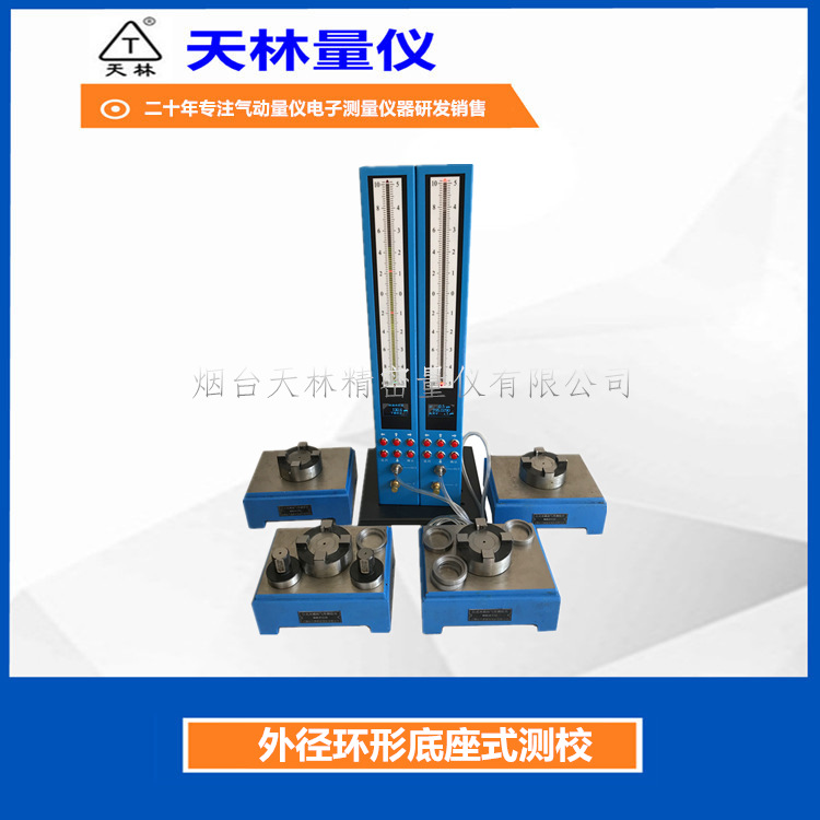 ���������⾶���๤��1��������⾫�������Զ���������ֱ�۷���