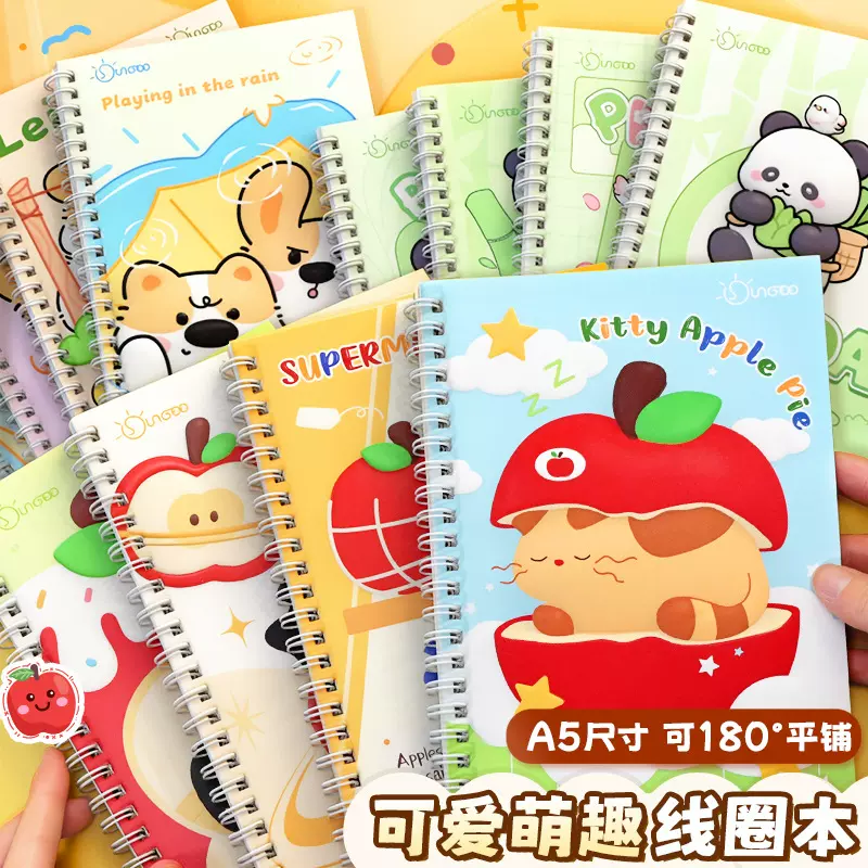 卡通可爱A5线圈本学生办公文具高颜值ins加厚横线记事本笔记本子