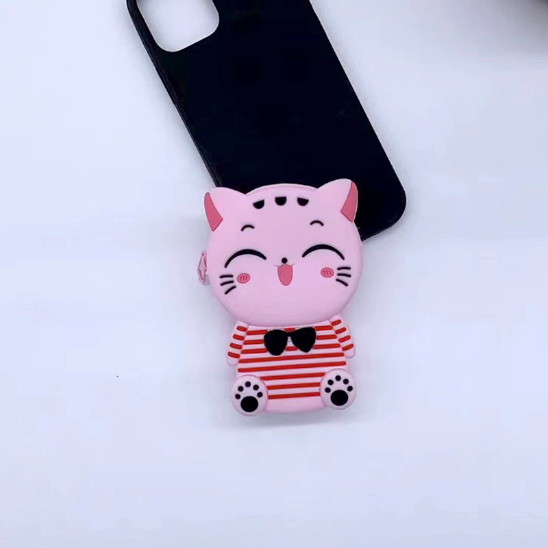 줄무늬 고양이 가루