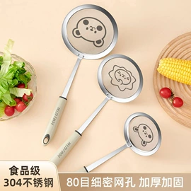 保鲜盒、饭盒;勺、调羹;碗