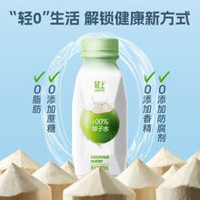 245g�p��100��Ҭ��ˮ�b��1*24��
