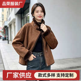双排扣加绒外套女短款冬季2026新款双面穿夹克皮毛一体上衣现货