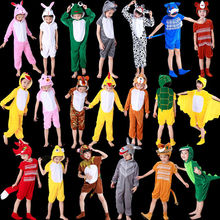 衣服老鼠奶牛老虎幼儿园表演六一青蛙小兔子儿童动物演出服装狐狸