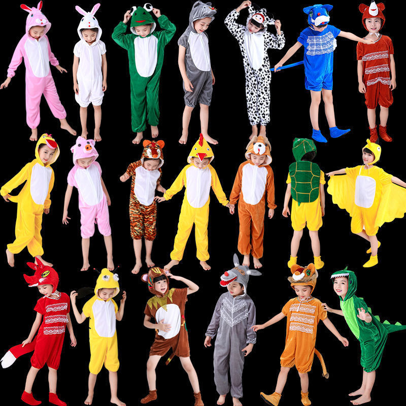 衣服老鼠奶牛老虎幼儿园表演六一青蛙小兔子儿童动物演出服装狐狸
