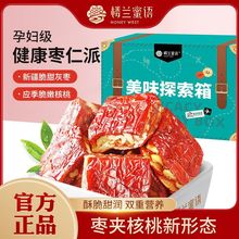������400g���½��خa���A�����ʼt�������e��ʳ�������b