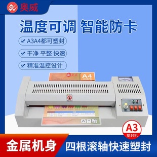 �W��A4A3�^�ܙC�ܷ�C8kȫ��^�ܙC�֙C����Ĥ��ḲĤ�C�^�z�C