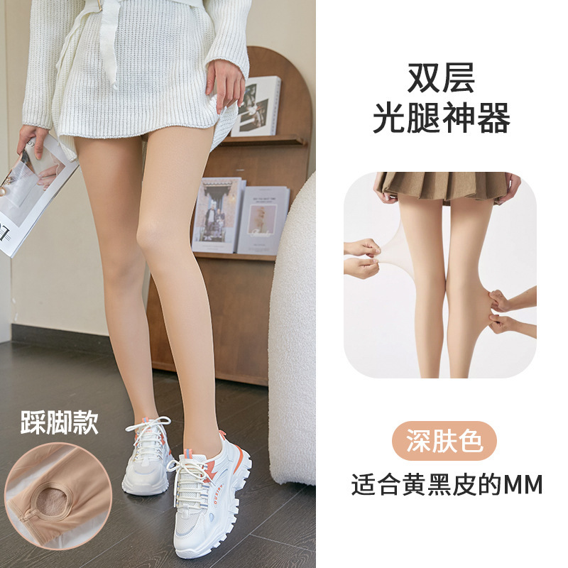 女性用ベアレッグアーティファクト、秋冬ヌード感超自然二重層ベルベット厚手ストッキング、フェイク半透明肌色レギンス、パンスト|undefined