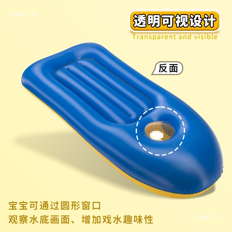 浮板充气冲浪板儿童浮排水上戏水玩具坐骑浮床学游泳圈训练打水板|undefined