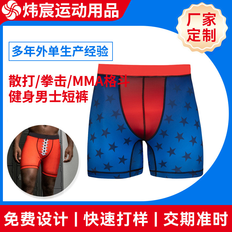 Boxing Sanda Training Fighting Shorts Muay Thai Pants Fighting Sanda Training Boxing Ufc Sports Fitness Shorts