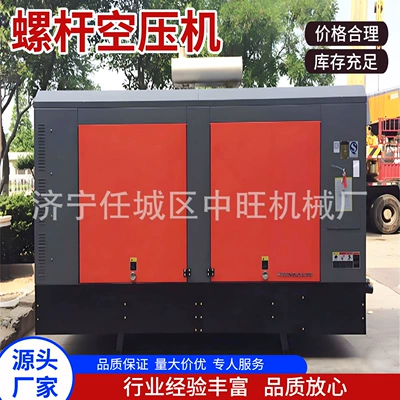 Hava kompressorları Mining and Drilling, Explosion-Proof