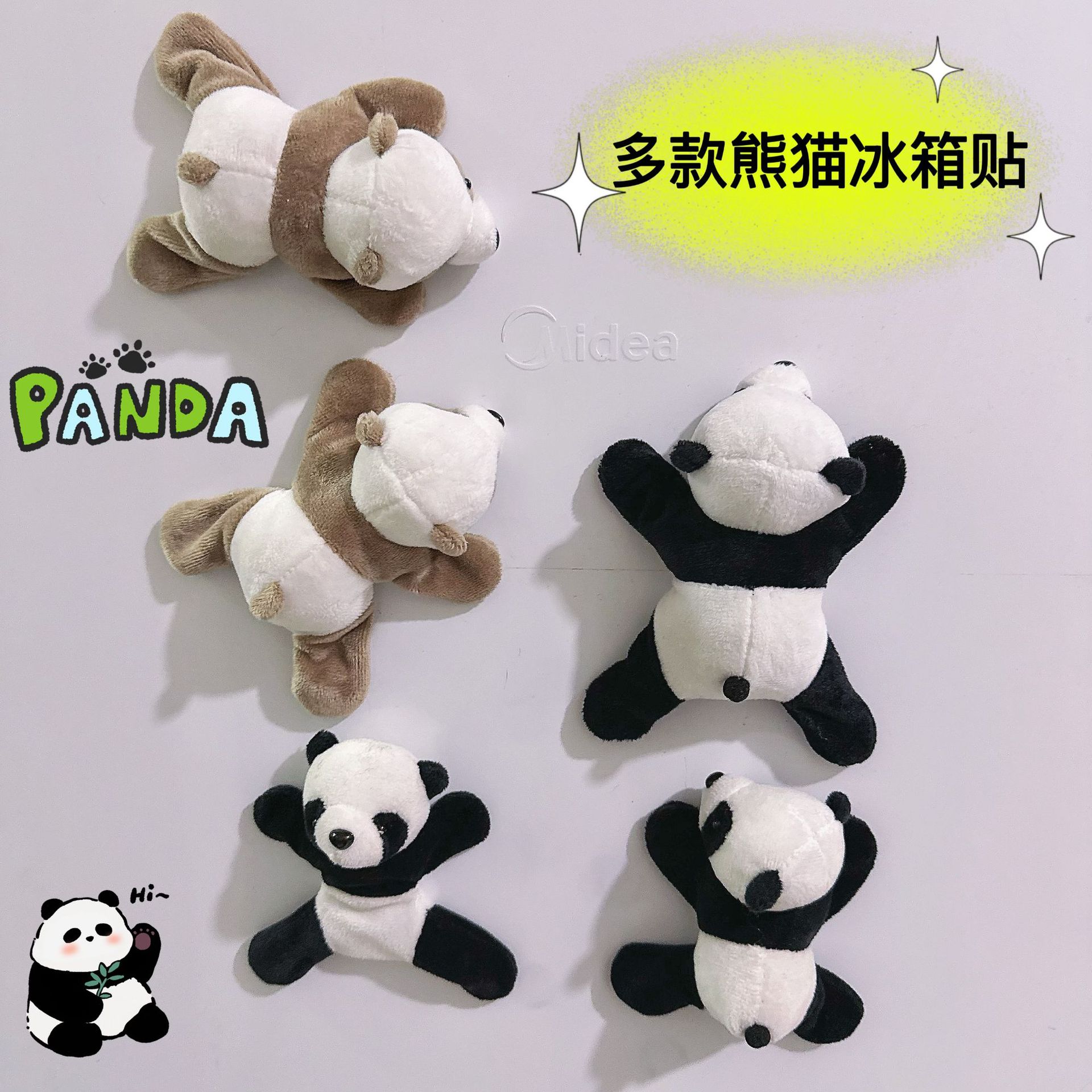 Plush doll