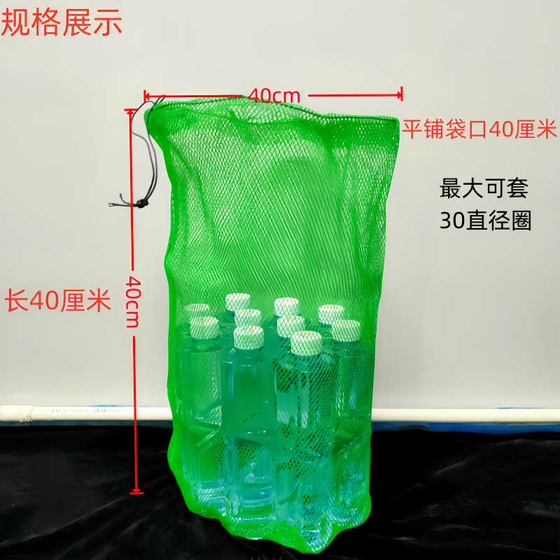 두꺼운 망사 가방 [높이 40CM] x 너비 40