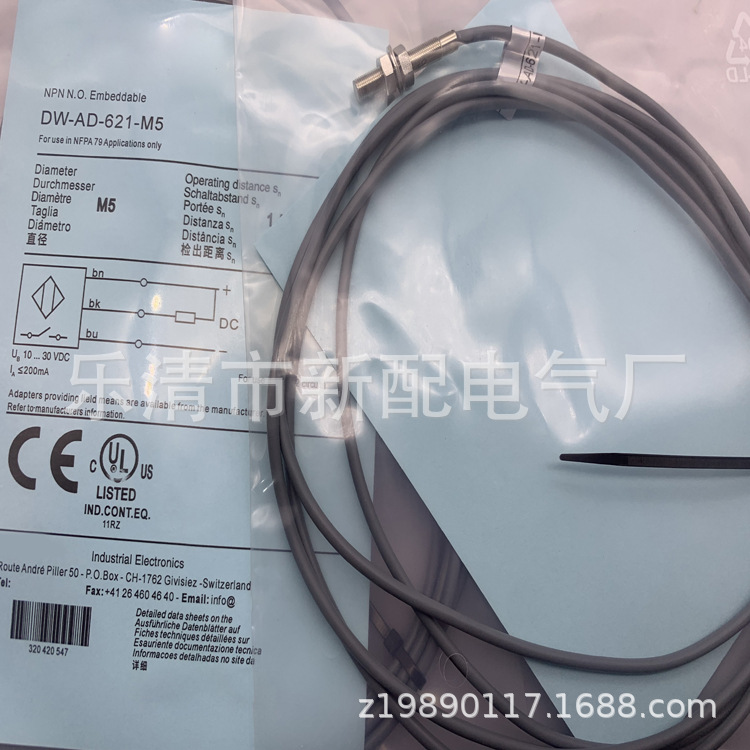 专业技术全新接近开关DW-AD-621-M5质保一年