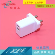 5V3A 12V1.5A 9V2A CE,RHOSJCLEDҎTUV/GSԴ