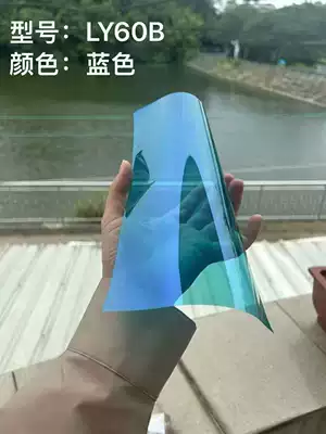 Heat Insulation and Explosion-Proof, Factory – Automotive Film - 152m15m-blue-enchantress-front-windshield