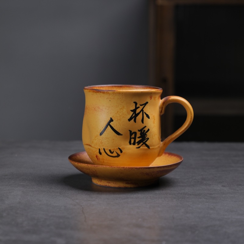 Estilo japonés vintage de cerámica taza de café y platillo traje creativo regalo taza de té de la tarde taza de café de gres