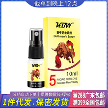 KBWÇ10ML ³־ÿؕr ӡ ȤƷ