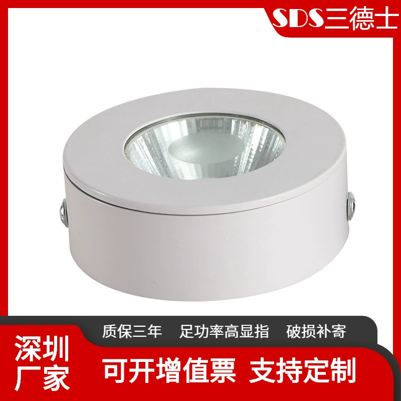 COB открытый прожектор светодиодный Современный простой неоткрывающийся витринный винный шкаф палубный светильник счетчик потолочный прожектор