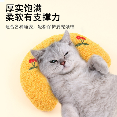 Pet Dog and Cat Pillow Cervical Protection Deep Sleep U-shaped Pillow Kitten Puppy Hug Cushion Half Moon Pillow Manufacturer
