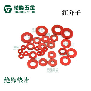�t���Ӊ|Ƭ�t��M2/2.5/M3/M4/M5/M6 ��X�t䓼��^�����ͼ��|Ȧ
