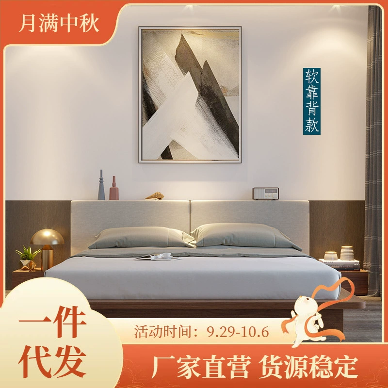 В японском стиле твердая деревянная кровать дуб черный орех татами кровать Скандинавская Простая Современная 1,8 низкая кровать двуспальная кровать