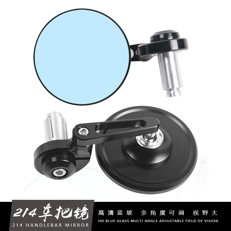 Подходит для Benda 250 jinjila 300 серый камень 300 BOX400 зеркало заднего вида руль зеркало модифицированное универсальное