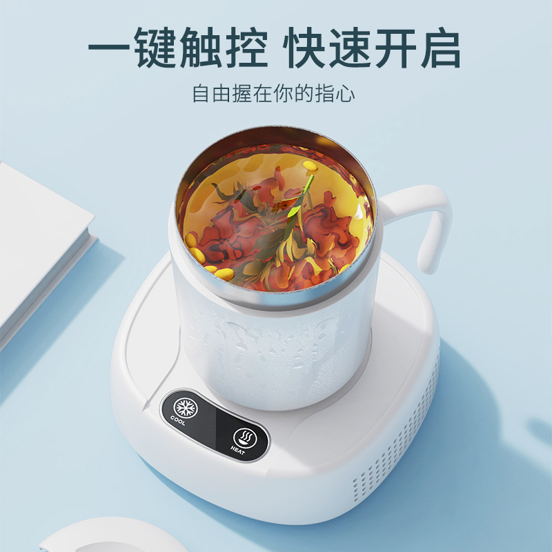 Summer new rapid cooling cup portable ice cooling coaster hot and cold dual-use constant temperature refrigeration creative ice cup