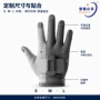 捕捉aivr交互手套
