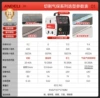 [下面是出口品质 国产价格 镇店机型]