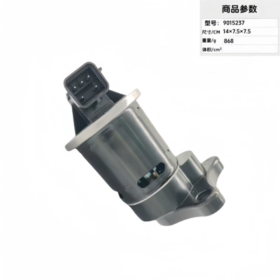 Kaiyue – Auto Parts and Accessories Excelle 9015237
