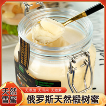 ���_˹����鲘���1000g�����b��Ȼѩ���M��ʳƷ�Y�����˰��]