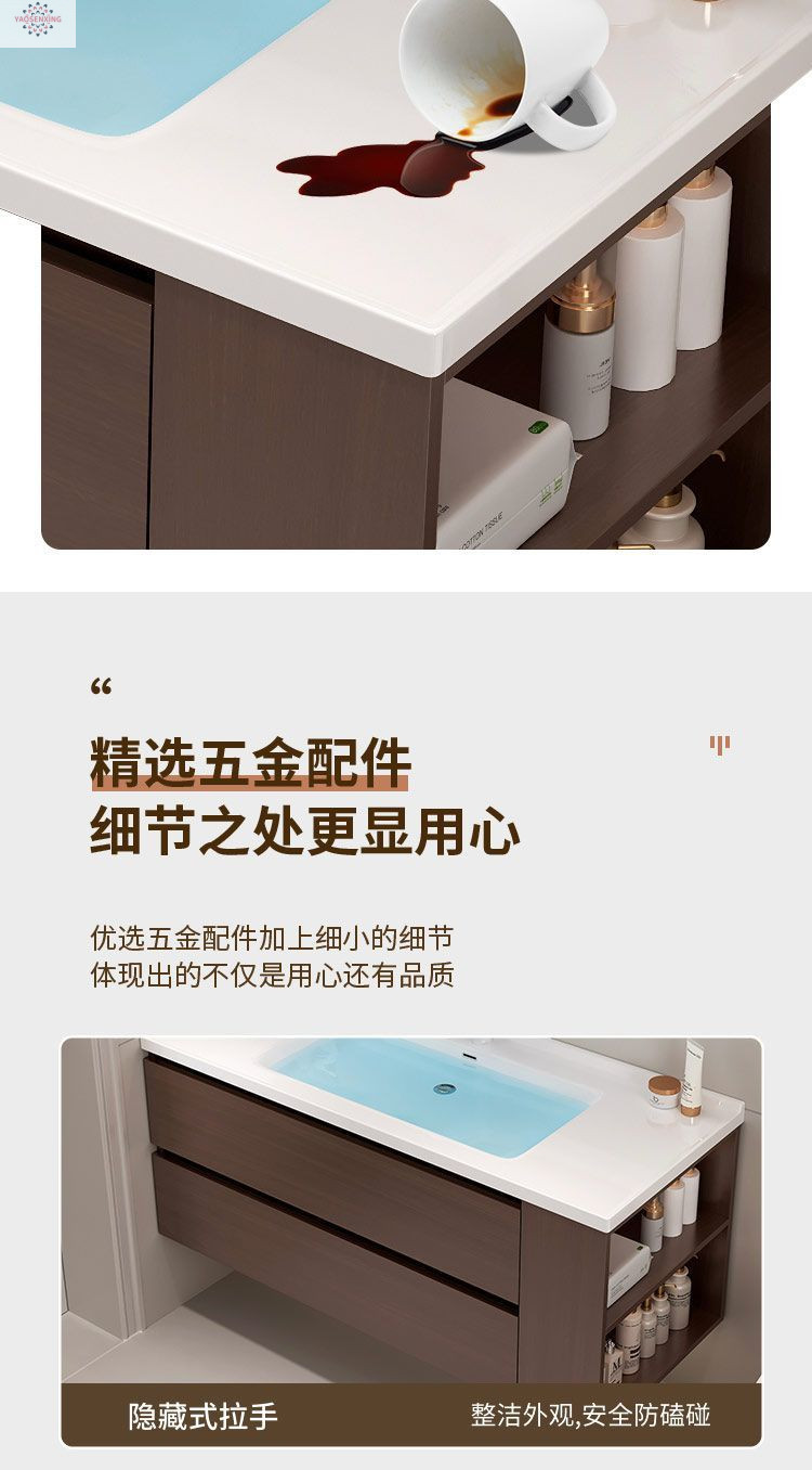New walnut wood side cabinet, ceramic integrated basin, bathroom cabinet combination, bathroom washbasin, smart hand washing basin undefined