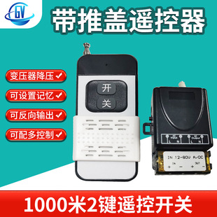 �S�ҹ���220v 30A ��1000��2�I�����w�b���_�P �o���b���_�P