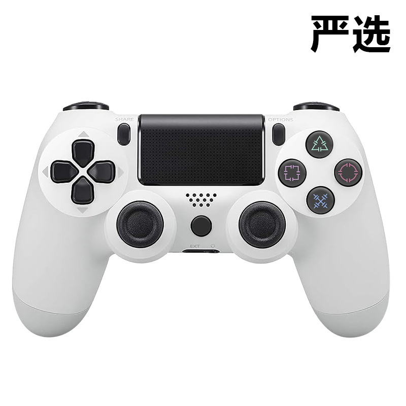 Bluetooth inalámbrico P4-Blanco