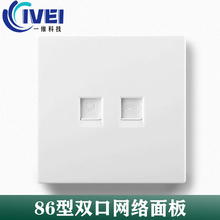 �S��ֱ�N86�͆ο��p����X����ģ�K��X�W�����W�j���